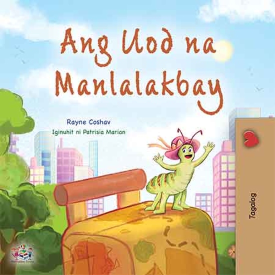 Ang Uod na Manlalakbay - cover