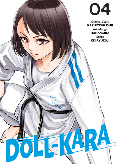 Doll-Kara Volume 4 - cover
