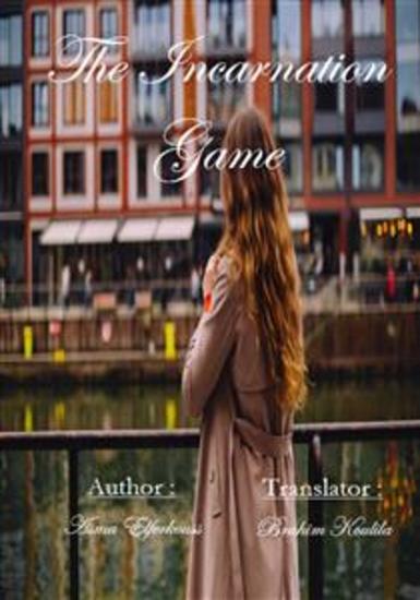 The Incarnation Game - cover