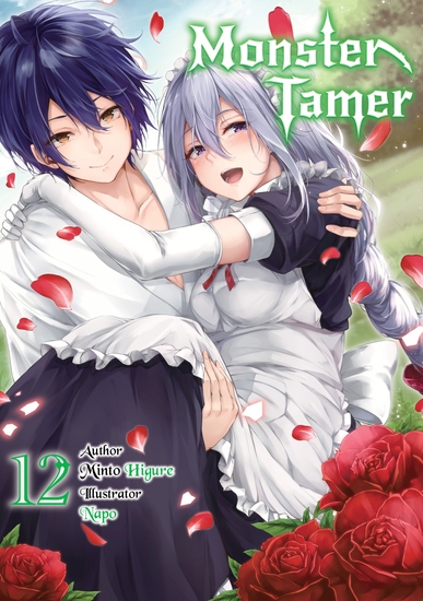 Monster Tamer: Volume 12 - cover