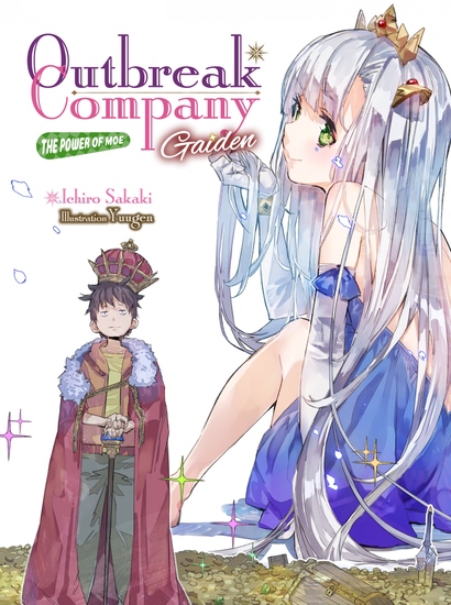 Outbreak Company: Gaiden - cover