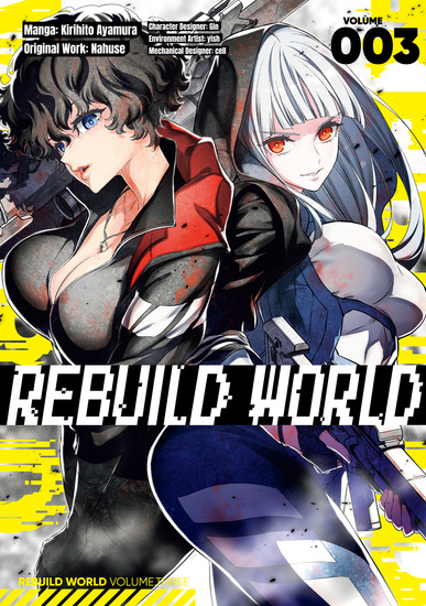 Rebuild World (Manga) Volume 3 - cover