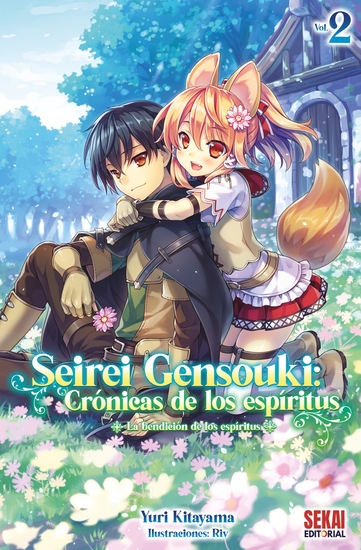Seirei Gensouki: Crónicas de los espíritus Vol 2 - La bendición de los espíritus - cover