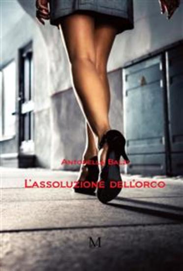 L'assoluzione dell'orco - cover