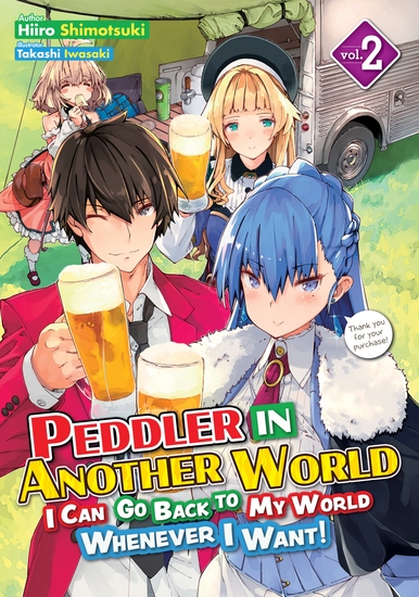 Peddler in Another World: I Can Go Back to My World Whenever I Want! Volume 2 - cover