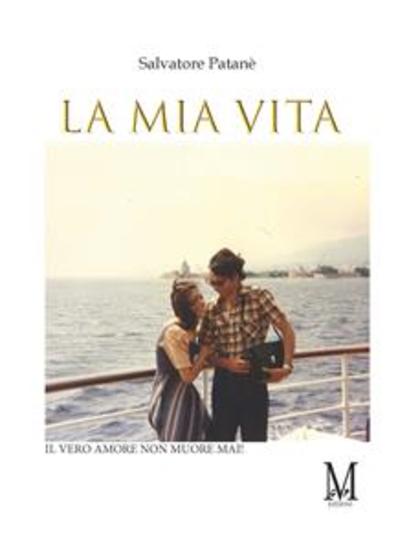 La mia vita - cover