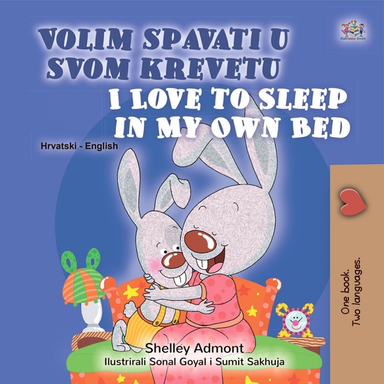 Volim spavati u svomu krevetu I Love to Sleep in My Own Bed - cover