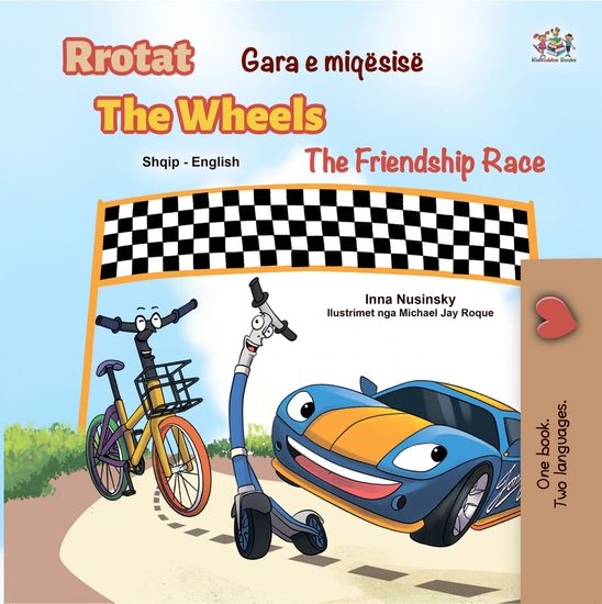 Rrotat Gara e miqësisë The Wheels The Friendship Race - cover