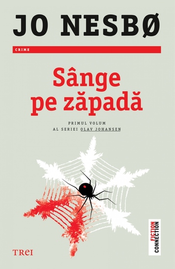 Sange pe zapada - cover