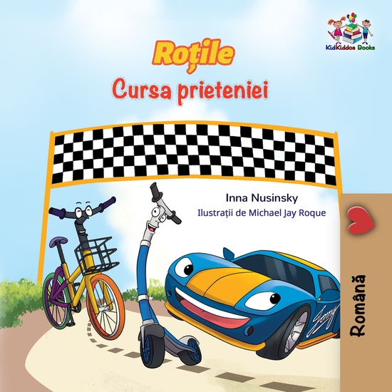 Roțile Cursa prieteniei - cover