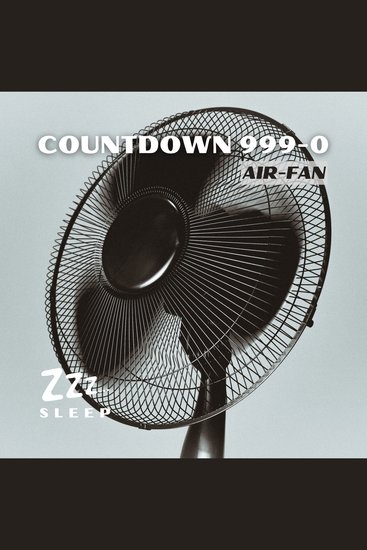 Countdown 999-0: Air Fan - cover
