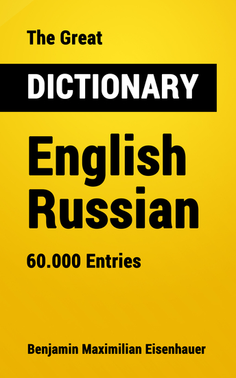 The Great Dictionary English - Russian - 60000 Entries - cover