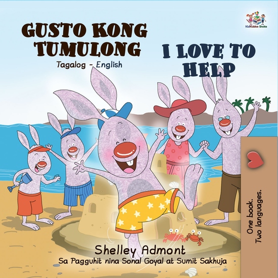 Gusto Kong Tumulong I Love to Help - cover