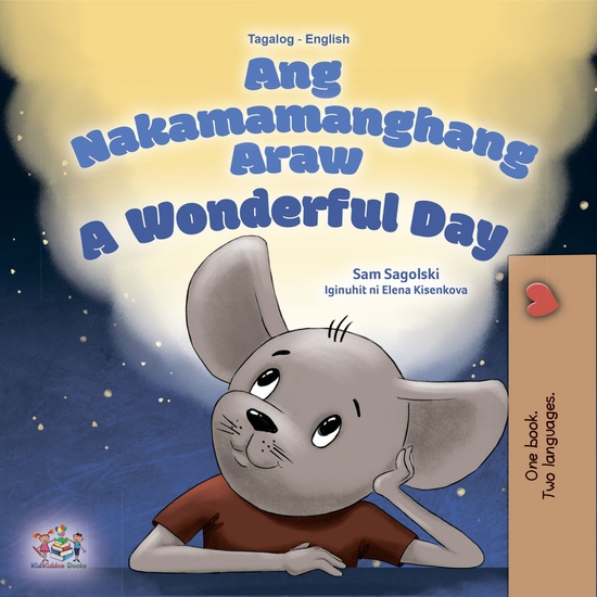 Ang Nakamamanghang Araw A Wonderful Day - cover