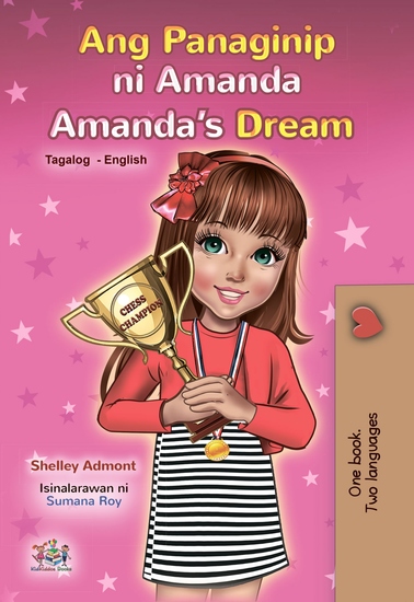 Ang Panaginip ni Amanda Amanda’s Dream - cover