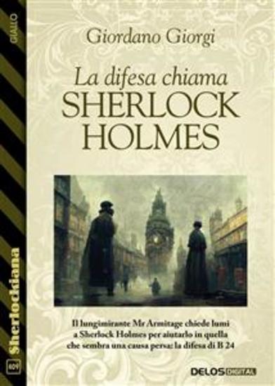 La difesa chiama Sherlock Holmes - cover