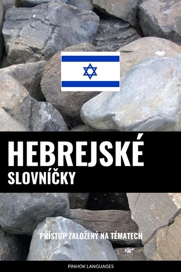 Hebrejské Slovníčky - Přístup Založený Na Tématech - cover