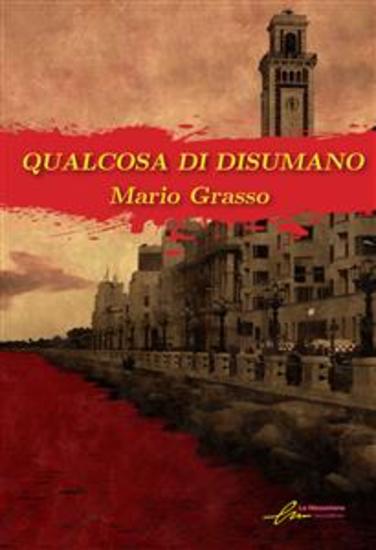 Qualcosa di disumano - cover