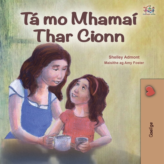 Tá mo Mhamaí Thar Cionn - cover