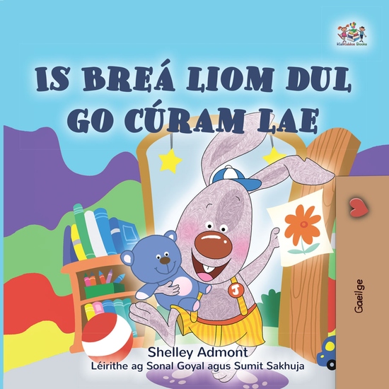 Is Breá liom dul chuig Cúram Lae - cover