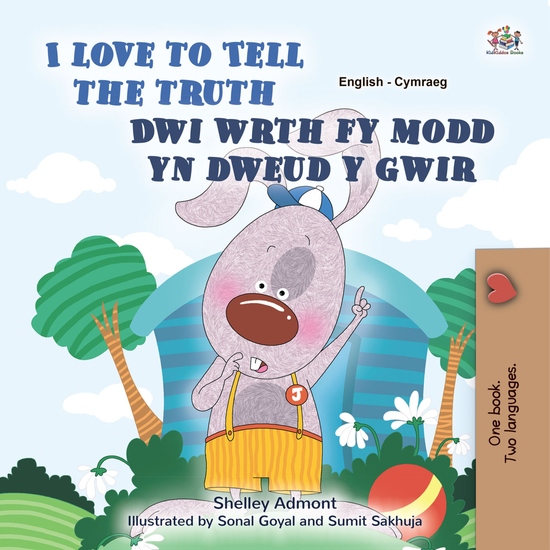 I Love to Tell the Truth Dwi wrth fy modd yn dweud y gwir - cover