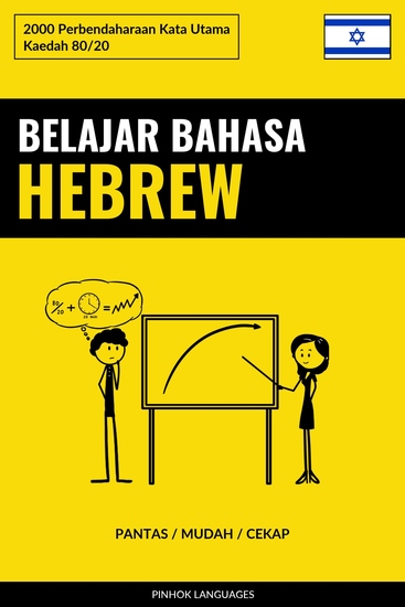 Belajar Bahasa Hebrew - Pantas Mudah Cekap - 2000 Perbendaharaan Kata Utama - cover