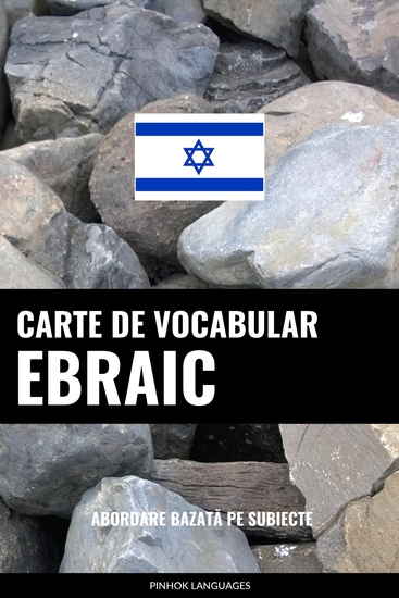 Carte de Vocabular Ebraic - Abordare Bazată pe Subiecte - cover