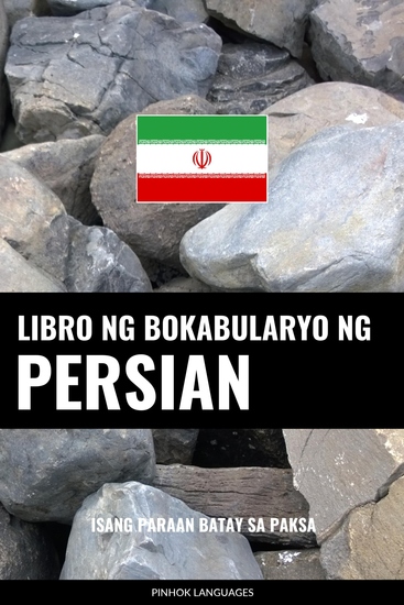 Libro ng Bokabularyo ng Persian - Isang Paraan Batay sa Paksa - cover