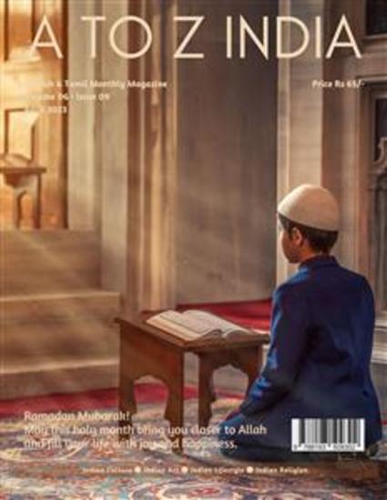 A to Z India - April 2023 - cover
