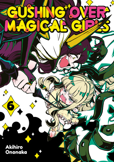 Gushing over Magical Girls: Volume 6 - cover