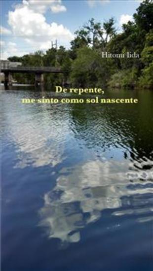 De Repente Me Sinto Como Sol Nascente - cover