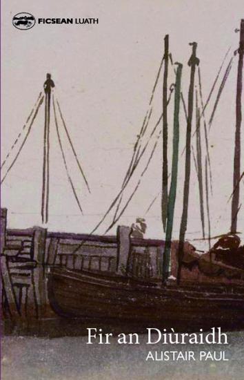 Fir an Diùraidh - cover