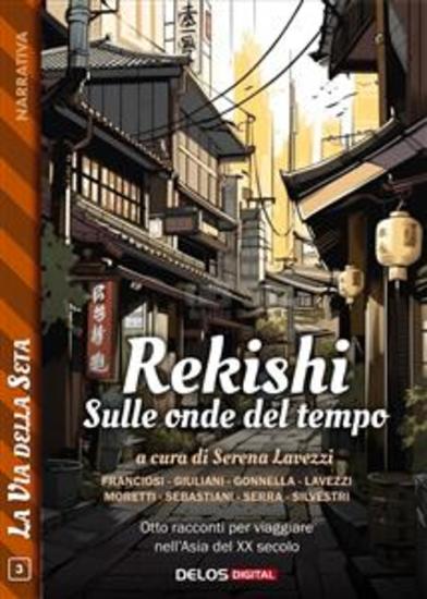 Rekishi - Sulle onde del tempo - cover