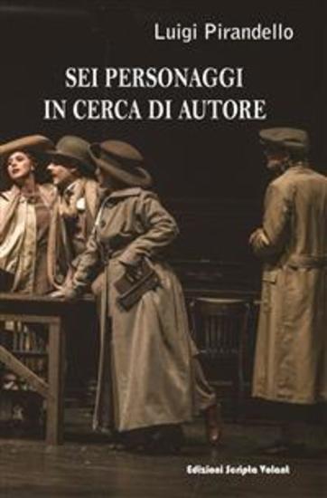 Sei personaggi in cerca di autore (versione illustrata) - cover