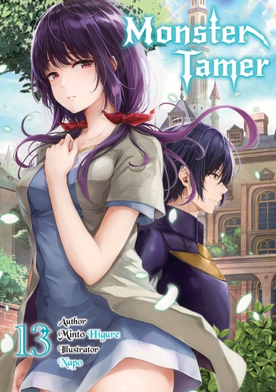 Monster Tamer: Volume 13 - cover