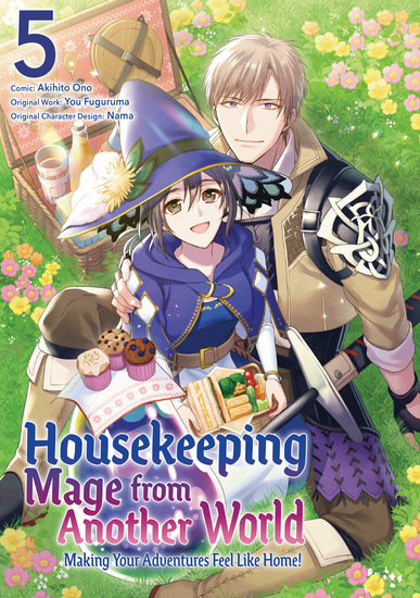 Housekeeping Mage from Another World: Making Your Adventures Feel Like Home! (Manga) Vol 5 - cover