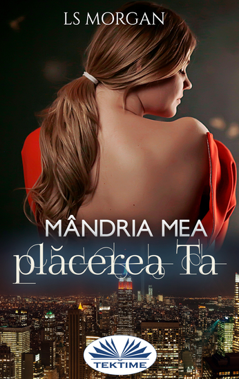 Mândria Mea Plăcerea Ta - cover