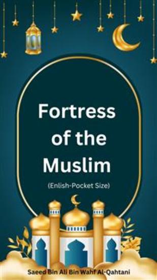 Fortress of the Muslim (Enlish-Pocket Size) - cover