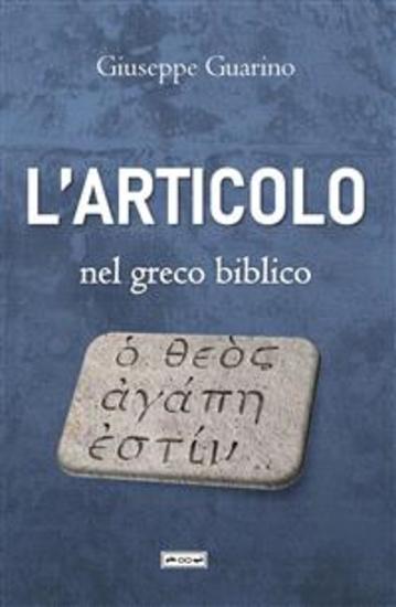L'articolo nel greco biblico - cover