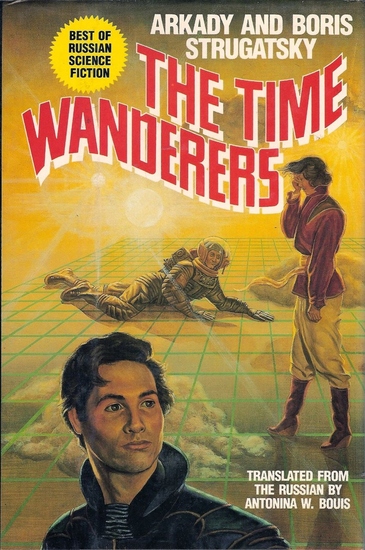 The Time Wanderers - Best Soviet SF - cover
