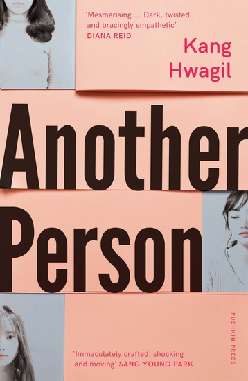 Another Person - a dark and Gothic campus novel from one of South Korea's most exciting feminist writers for fans of Cho Nam-joo and I May Destroy You - cover