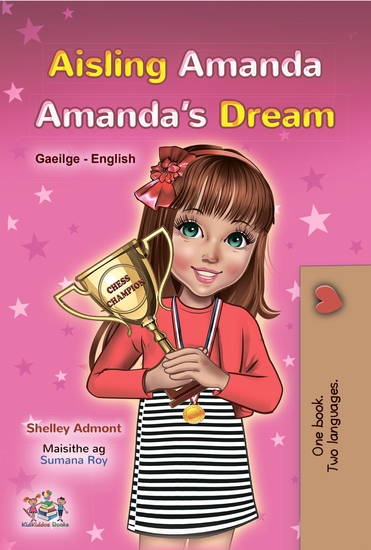 Aisling Amanda Amanda’s Dream - cover