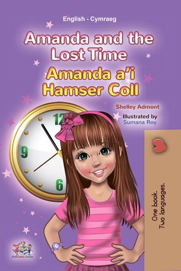 Amanda and the Lost TimeAmanda a’i Hamser Coll - cover
