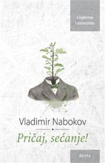 Pričaj sećanje - iznova posećena autobiografija - cover