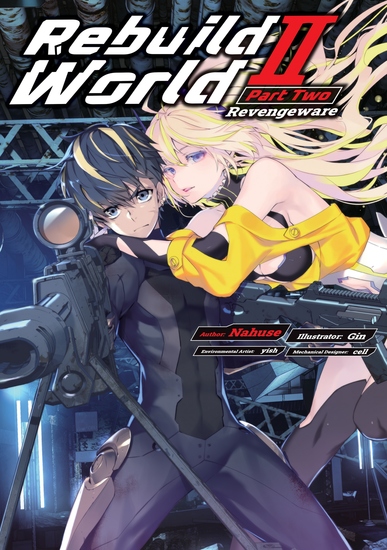 Rebuild World: Volume 2 Part 2 - cover