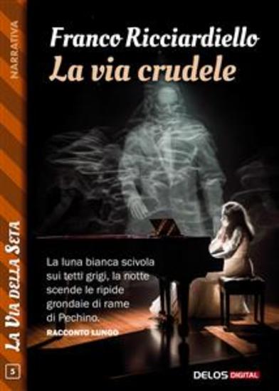 La via crudele - cover