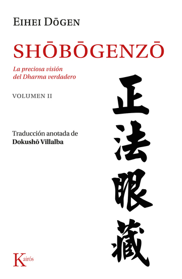 Shobogenzo Vol 2 - La preciosa visión del Dharma verdadero - cover