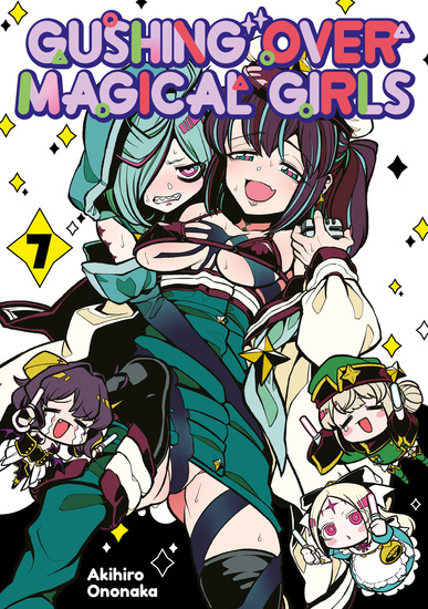 Gushing over Magical Girls: Volume 7 - cover