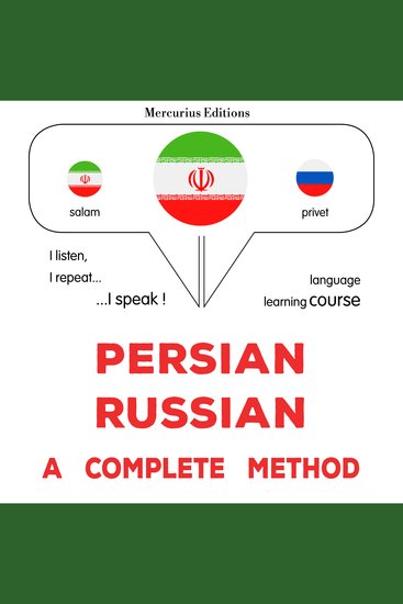 فارسی - روسی : یک روش کامل - Persian - Russian : a complete method - cover