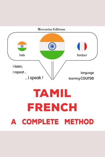 tamiḻ - pirañcu: Oru muḻumaiyāṉa muṟai - Tamil - French : a complete method - cover